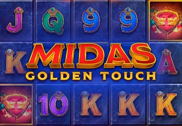 Microgaming - игровой автомат онлайн от Various с RTP 96.45%